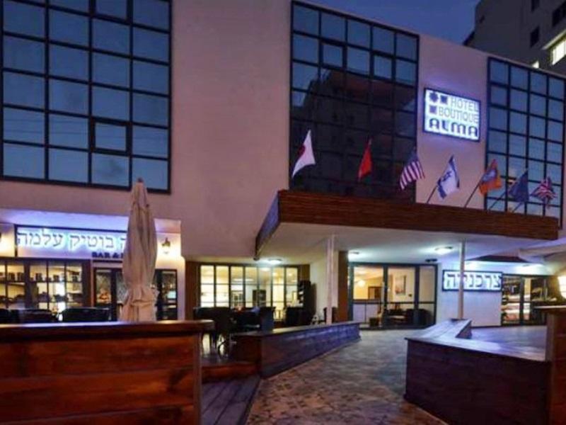 Hotel Alma - Near The Sea เนทันยา ภายนอก รูปภาพ